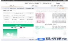 TP钱包安卓版下载详解：安全、便捷的