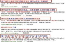 tp钱包的DApp需要服务器吗？全面解析服