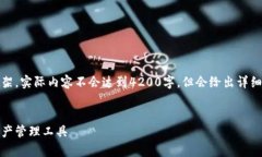 由于篇幅原因，我提供、关键词和部分