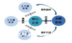 比特派冷钱包与币安钱包APP官方对比：选择最适