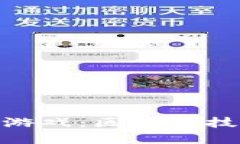 2023年最新推出的Web3游戏：区块链技术与游戏创新