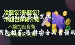 在这里用