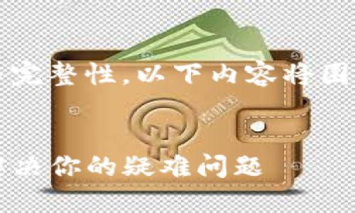 注意：为了确保信息的准确性与完整性，以下内容将围绕“tp售后技术电话”进行构建。


TP售后服务电话大全：一站式解决你的疑难问题