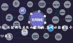 由于长度限制，我将提供一个示例性、关键词及