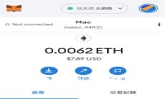 Web3快速挖坑：如何在新兴数字时代立