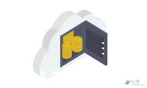   
TP冷钱包扫码签名没有权限的原因与解决方案