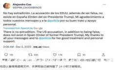 如何有效监控比特币钱包：技巧与工具全解析