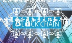 jiaoti引领未来：如何利用Web3工具实现盈利/jiaot