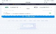   TPT币现价分析与投资前景展望 /  guanjianci TPT币