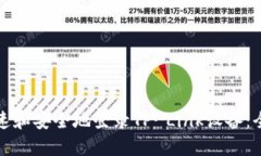 如何快速和安全地登录TP-Link设备：全