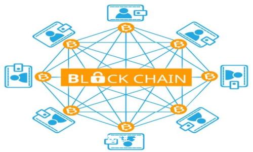 如何使用比特币钱包进行转账：详细命令指南
