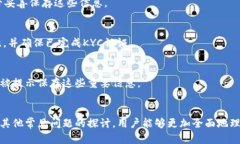 如何解决TP钱包找不到钱包同步的问题