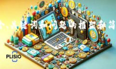 注意：由于生成的内容非常庞大，以下