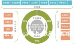 如何充实Web3钱包：步骤与技巧详解