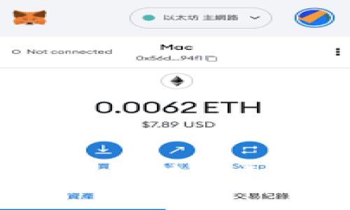 如何将比特币安全转账到钱包？全面指南