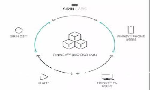 如何安全存储比特币：详解壹钱包的使用和优势