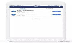 如何通过TP钱包提取USDT到欧易交易所：详细指南