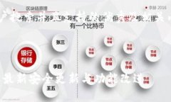 为了构建一个符合用户搜索并且支持的优秀及相