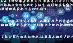 baiotiTP钱包使用指南：如何在百度贴吧