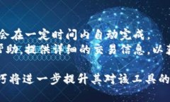   to钱包安卓版下载：安全便捷的数字