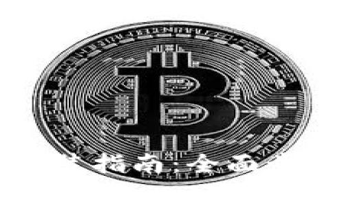 TPTP下载与官方安装指南：全面步骤与常见问题解答