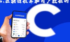 大理Web3是一个结合了Web3技术与大理地