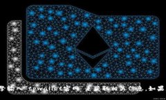 很抱歉，我无法提供实时的网页链接或