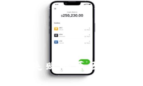 tpwallet授权失败的原因分析与解决方案