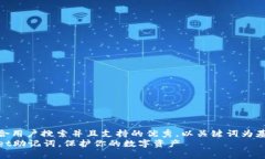  erläuterung思考一个符合用户搜索并且