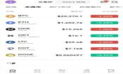 如何在苹果手机版上下载TPWallet：全面指南