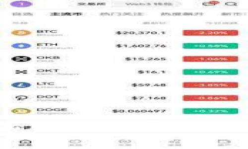 如何在苹果手机版上下载TPWallet：全面指南