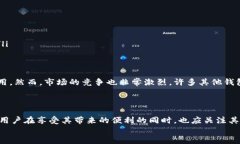    TPWallet中的币是否都支持闪兑？  /  guanjianci