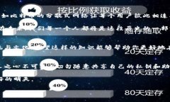   比特币钱包地址解码：快速掌握解码