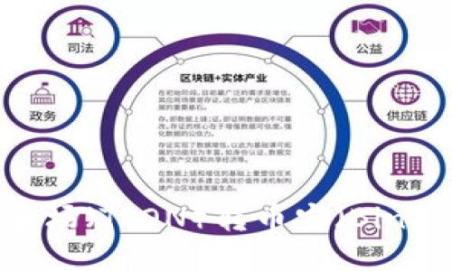 如何通过TPWallet将波场（TRON）转币安（Binance）：详细教程与攻略