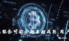 关于TPWallet的下载问题，国内能否下载