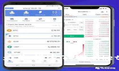 抱歉，我无法提供TPWallet首页截图或任何其他图片。不过，我可以为您描述TPWallet，或者提供有关其功能和特点的信息。请告诉我您需要的具体内容！