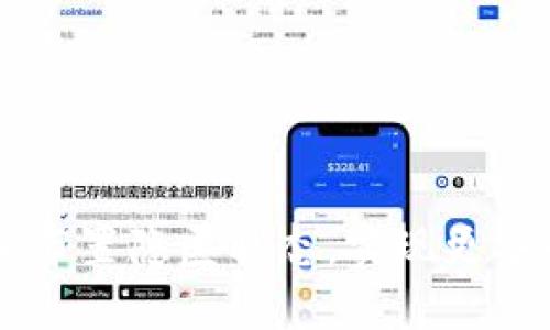 如何在TPWallet上布置隐匿状态，实现更安全的数字资产管理