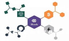 中文版比特币网页钱包：安全兑换与存储的最佳