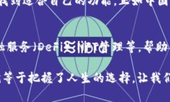  LargeTitle tpwallet官网下载苹果版/Large