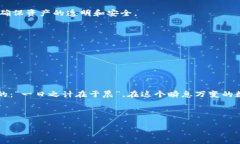   使用TPWallet将USDT换成ETH的详细指南