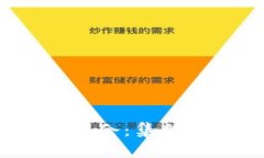 探索香港Web3创新者峰会：集结未来科