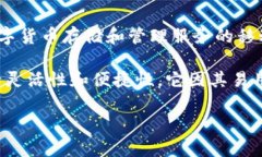 TP钱包是一款加密数字货币钱包，英文
