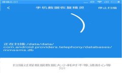 如何在TP Wallet中查看隐藏资产