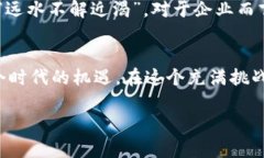 jiaoti探秘亚马逊云与Web3：开启去中心
