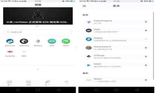 TPWallet转走代币后余额是否清零？全面解析与用户指南
