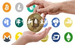 在TPWallet中打开DApp（去中心化应用）是一件相对