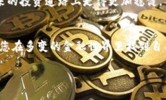   比特币现金钱包地址：如何安全便利