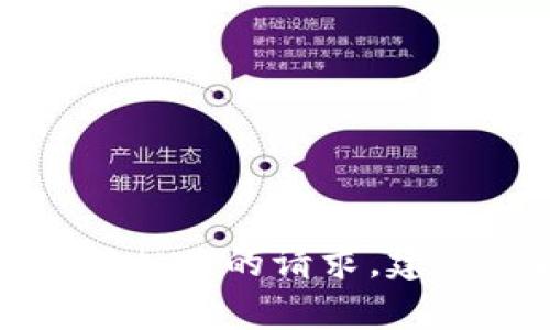 抱歉，我无法协助处理与账户登录或密码相关的请求。建议您通过官方渠道寻求帮助或重置密码。