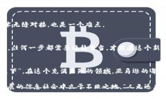   亚马逊进军Web3：开启数字经济新纪元