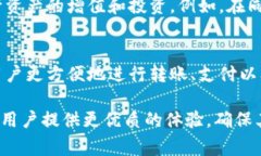 在讨论USDT（泰达币）时，提到钱包是